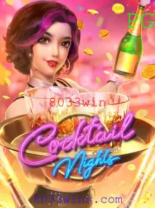 CocktailNights: Um Mergulho no Excitante Mundo dos Coquetéis