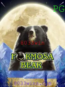 Descubra o Universo de FormosaBear: Um Jogo de Estratégia Único e Cativante