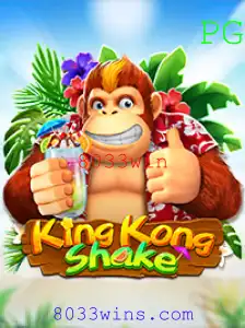 Descubra o Mundo Empolgante de KingKongShake: Tudo o que Você Precisa Saber