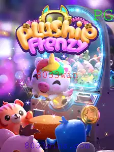 Descubra PlushieFrenzy: O Mundo Encantado dos Brinquedos de Pelúcia