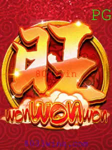 Explorando WonWonWon: Regras e Estratégias do Jogo Popular