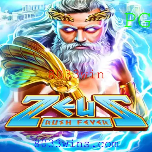 Explorando o Universo de ZeusRushFever: Um Mergulho nas Aventuras do Olimpo